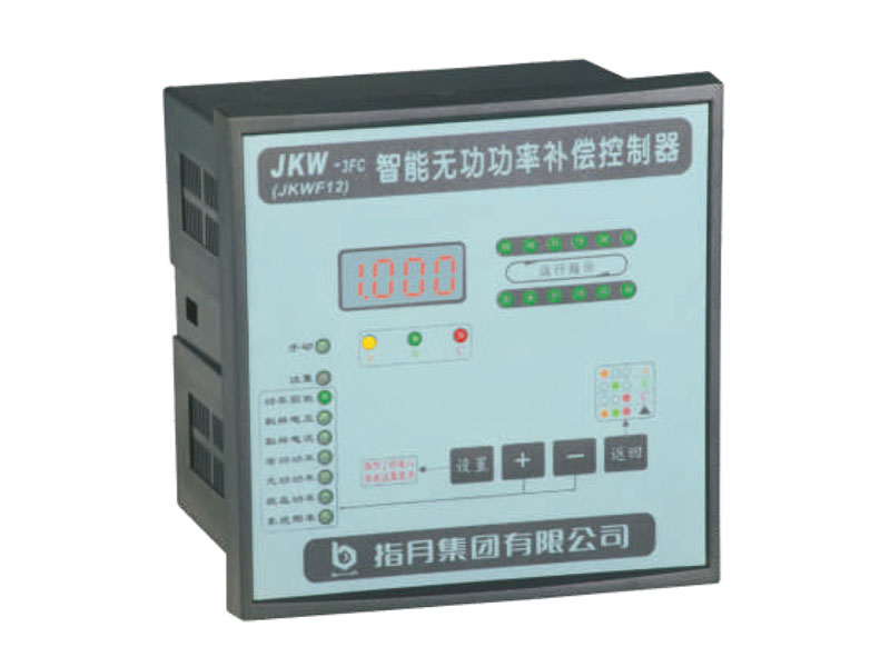 JKW-3FC混合補償型智能無功功率補償控制器