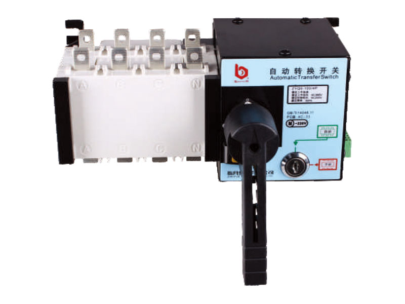 ZYQ5雙電源自動轉換開關